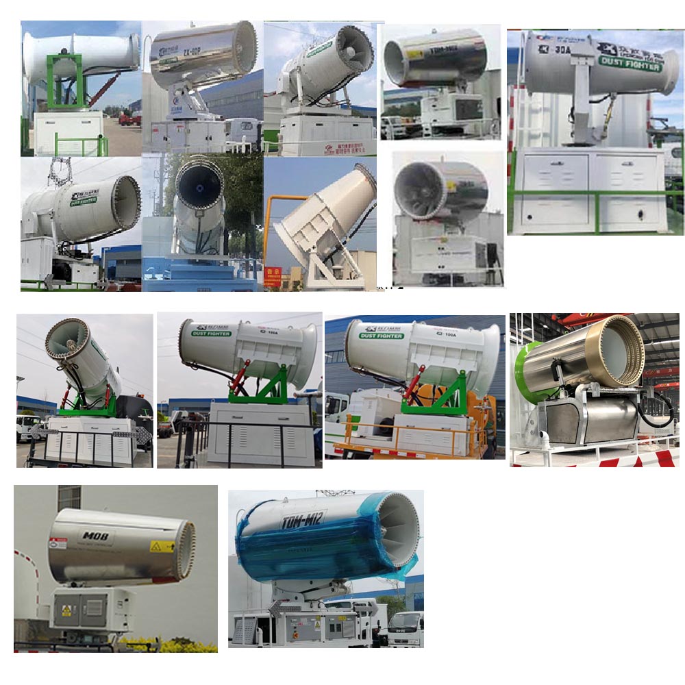 程力牌CL5251TDY6YC型多功能抑塵車(chē)