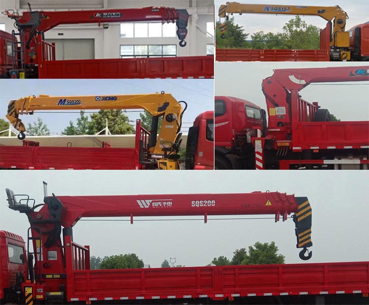 程力威牌CLW5160JSQ6SZ型隨車起重運(yùn)輸車